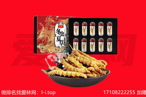 抚州南城县回收礼品