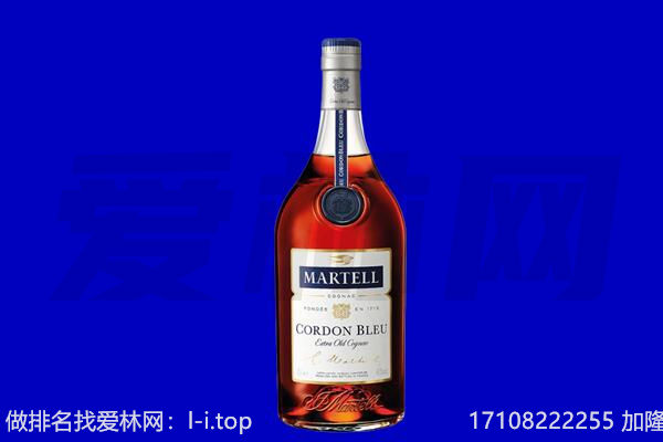 抚州南城县马爹利回收.jpg
