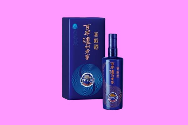 抚州南城县回收泸州老窖