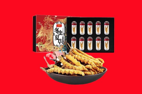 抚州南城县回收虫草