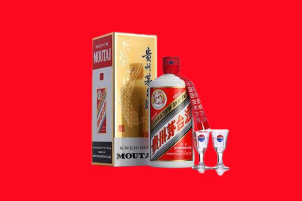 抚州南城县回收贵州茅台酒